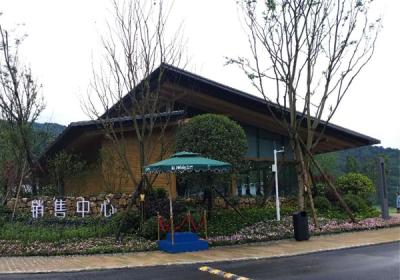 置信650平米鋼木結(jié)構(gòu)售樓部